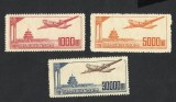 CHINA --AVIOANE--1951--NG