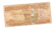 Bancnota Etiopia 50 birr 2012, circulata, uzata, mazgalita