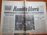 romania libera 15 martie 1990-art. chestiunea taraneasca si teroristii in proces