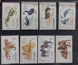 Romania 1964 - Gradina Zoologica Bucuresti MNH