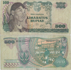 1968, 500 Rupiah (P-109a) - Indonezia foto