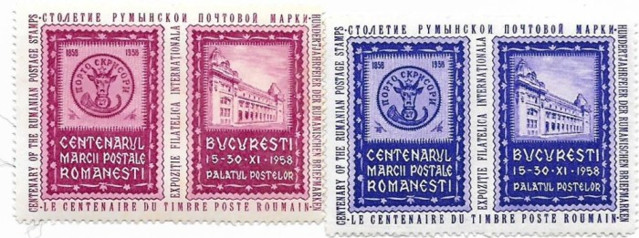 Romania - Centenarul marcii postale romanesti, 1958, serie viniete neobliterata