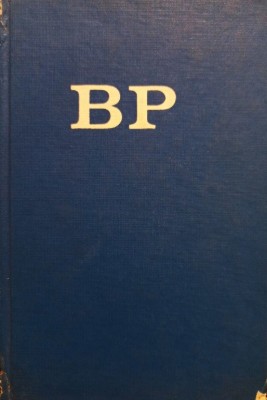 V. Marian - Blaise Pascal (Editia: 1972) foto