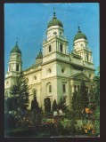 CPIB 21809 - CARTE POSTALA - CATEDRALA MITROPOLITANA IASI, NECIRCULATA