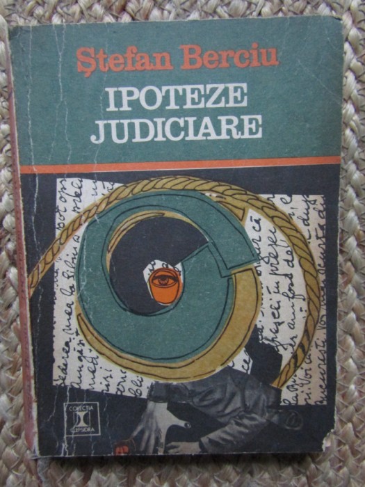 STEFAN BERCIU - IPOTEZE JUDICIARE