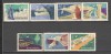 Romania.1960 Statiuni de odihna la Marea Neagra XR.397, Nestampilat