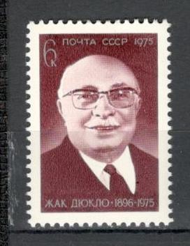 U.R.S.S.1975 Moartea lui J.Duclos-om politic MU.485