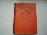 Metodica instructiei tactice a grupei de infanterie, vanatori de munte si mitraliere, 1988, Alta editura
