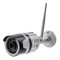 Camera bullet ip wifi 3mp ip65