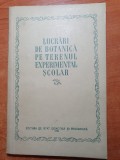 Lucrari botanice pe terenul experimental scolar - din anul 1954