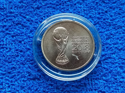 Moneda 25 ruble RUSIA-2018: CAMPIONATUL MONDIAL DE FOTBAL 2018 foto