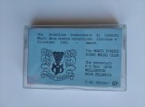 Casetă audio rară - Muzică Tradițională Maori - Ngati Poneke Young Maori Club (1991)