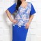 Rochie de Ocazie Sureia ElectricMarimea