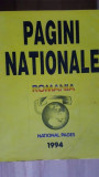 Pagini nationale Romania 1994