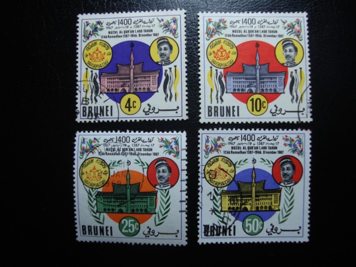 BRUNEI 1967 SERIE