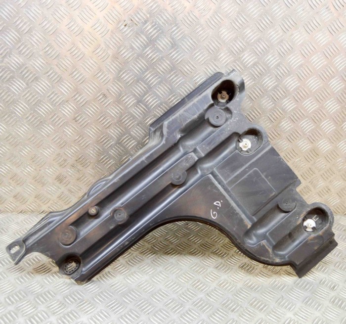 Scut motor dreapta spate PEUGEOT 2008 II 2020 OEM: 9826459180