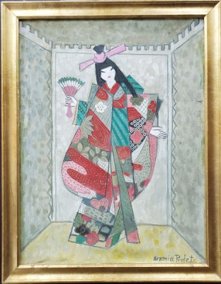 Eremia Profeta (1914-2002) - Gheisa foto