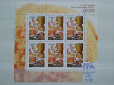 2005-Rusia-EUROPA-Gastronomie-Klb-MNH-Perfect, Nestampilat