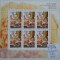 2005-Rusia-EUROPA-Gastronomie-Klb-MNH-Perfect