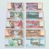 SAO TOME SI PRINCIPE █ SET COMPLET █ 5000+10000+20000+50000+100000 Dobras █ 2013 █ P-65d-69c █ UNC █ necirculata