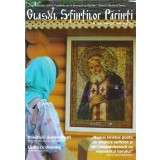 Revista Glasul sfintilor parinti (nr. 359 - ianuarie 2021)