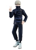 Banpresto Jukon No Kata Jujutsu Kaisen Toge Inumaki Ver.a 15cm