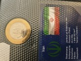 IRAN moneda bimetalica