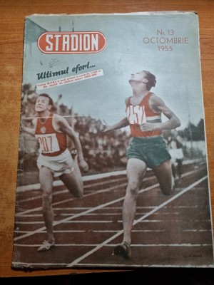 stadion octombrie 1955-cabana balea lac,atletism,ortisoara,piatra craioului foto