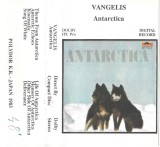 Vangelis - Antarctica Caseta Audio Digital Record Romania Stare Foarte Buna