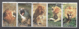 Buriatia 1997 Lions, strip, used T.140, Stampilat