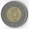 Moneda 5 Konvertible Marka 2005 - Bosnia