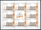 Romania 2013, LP 1974 b, Academia Studii Economice, minicoala, MNH! LP 84,30 lei, Istorie, Nestampilat