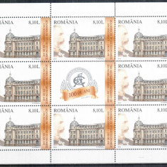 Romania 2013, LP 1974 b, Academia Studii Economice, minicoala, MNH! LP 84,30 lei