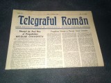 ZIARUL TELEGRAFUL ROMAN 1 IANUARIE 1987