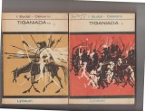 bnk ant Ion Budai Deleanu - Tiganiada