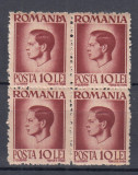 ROMANIA 1945/1947 LP 188 REGELE MIHAI I EROARE DANTELATURA BLOC DE 4 TIMBRE MNH, Nestampilat