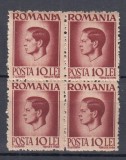 ROMANIA 1945/1947 LP 188 REGELE MIHAI I EROARE DANTELATURA+ PUNCT INTRE I SI A DIN ROMANIA STANGA SUS BLOC DE 4 TIMBRE MNH