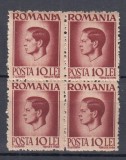 ROMANIA 1945/1947 LP 188 REGELE MIHAI I EROARE DANTELATURA BLOC DE 4 TIMBRE MNH