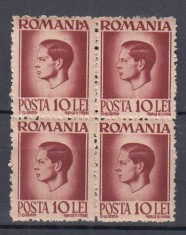 ROMANIA 1945/1947 LP 188 REGELE MIHAI I EROARE DANTELATURA+ PUNCT INTRE I SI A DIN ROMANIA STANGA SUS BLOC DE 4 TIMBRE MNH