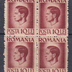 ROMANIA 1945/1947 LP 188 REGELE MIHAI I EROARE DANTELATURA BLOC DE 4 TIMBRE MNH