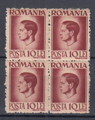 ROMANIA 1945/1947 LP 188 REGELE MIHAI I EROARE DANTELATURA BLOC DE 4 TIMBRE MNH foto