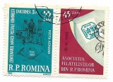 Romania (196b) - Ziua marcii postale romanesti, cu vinieta, 1962 - obliterata, Posta, Stampilat