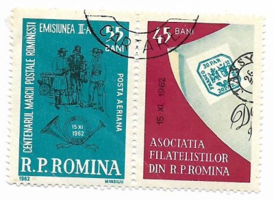 Romania (196) - Ziua marcii postale romanesti, cu vinieta, 1962 - obliterata foto
