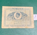 Bancnota 100 lei 1945