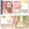 Bulgaria 10 000 Leva 1996 P-109 UNC