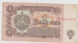 1 LEVA 1974 BULGARIA// F