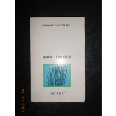 Mariana Dumitrescu - Iarba timpului. Poezii (1968, prima editie)
