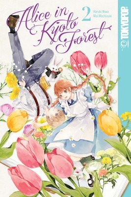 Alice in Kyoto Forest, Volume 2: Volume 2 foto