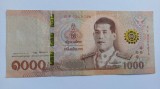 Thailanda -1000 baht 2018