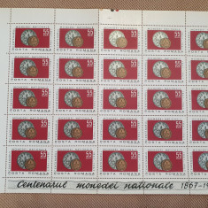 Timbre Romania 1967 Centenatul monedei naționale - blocuri neștampilate